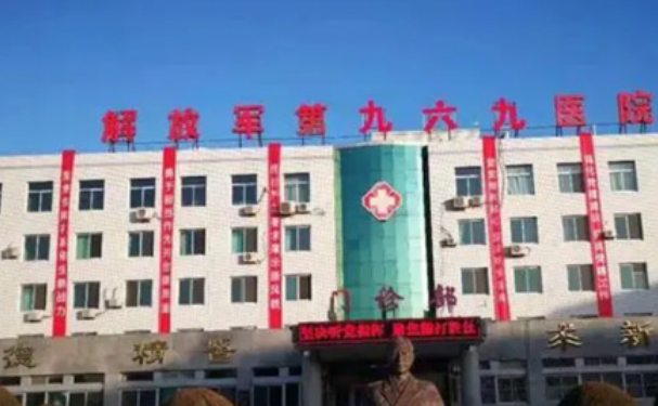 中國人民解放軍聯勤保障部隊第九六九醫院口腔科補牙案例曝光&技術特色介紹