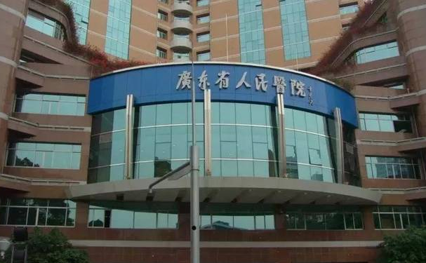 廣東省人民醫院口腔科補牙案例曝光&技術特色介紹