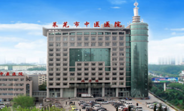 濟南市中西醫(yī)結合醫(yī)院口腔科齙牙矯正做的好不?專家介紹+價格表圖