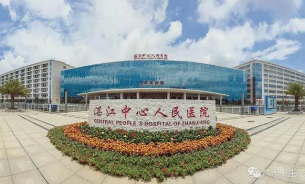 湛江中心人民醫院口腔科拔牙反饋怎么樣?案例公布
