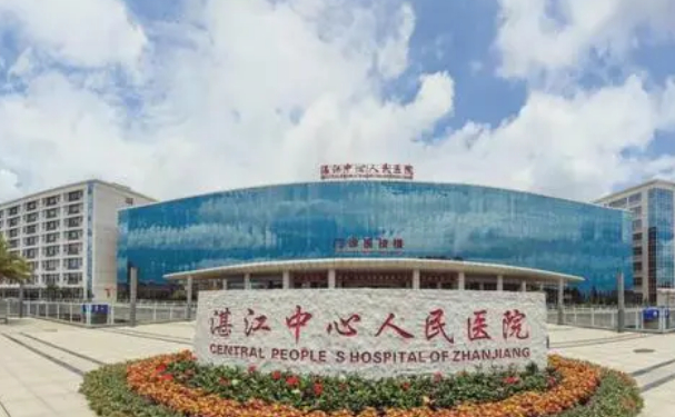 湛江中心人民醫(yī)院口腔科齙牙矯正做的好不？專家介紹+價格表圖