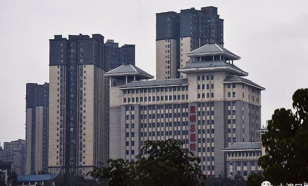 重鋼總醫院口腔科牙齒根管治療怎么樣?技術簡介公布