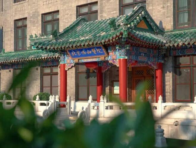 北京種植牙十大牙科醫院排名,協和/拜博/301醫院/勁松實力盤點