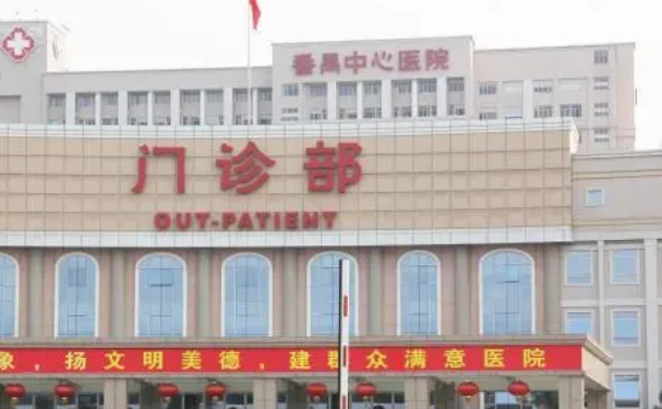 廣州市番禺區中心醫院口腔科種植牙怎么樣？技術評價+手術案例