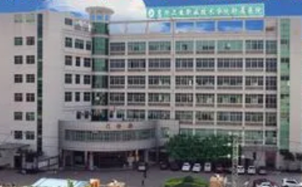 惠州衛生職業技術學院附屬醫院口腔科拔牙反饋怎么樣？案例公布