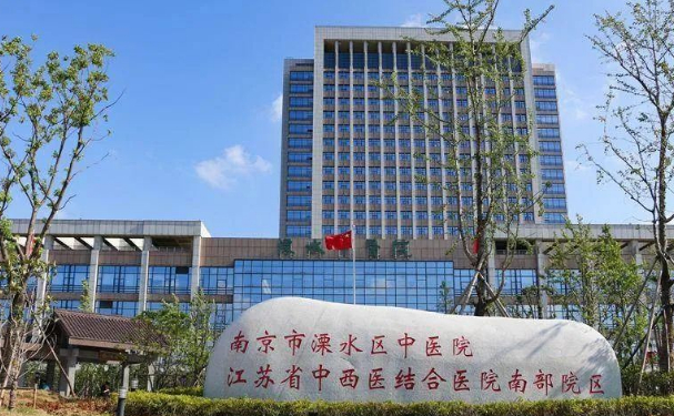 江蘇省中西醫結合醫院口腔科種植牙怎么樣？技術評價+手術案例