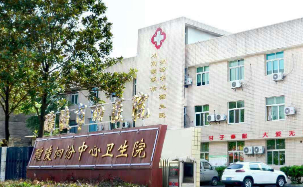 醴陵市四醫院口腔科補牙技術好嗎？專家測評+案例