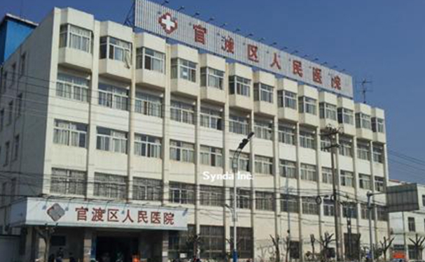昆明市官渡區(qū)人民醫(yī)院口腔科拔牙效果好嗎?2024全新案例