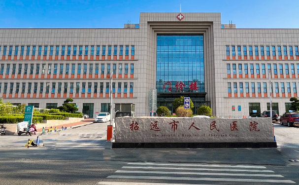 招遠(yuǎn)市人民醫(yī)院口腔科牙齒矯正怎么樣??jī)r(jià)格表、醫(yī)生測(cè)評(píng)