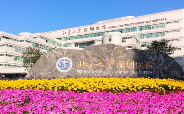 北京大學深圳醫(yī)院口腔科牙齒矯正親測案例+醫(yī)生反饋