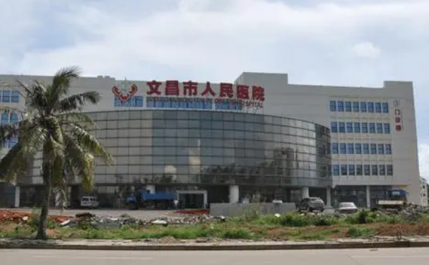 文昌市人民醫院口腔科種植牙怎么樣？案例展示+技術介紹