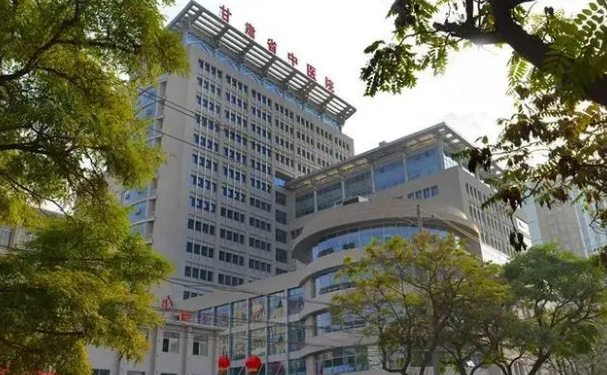 甘肅中醫藥大學附屬醫院口腔科牙齒根管治療怎么樣?口碑評價+醫生信息