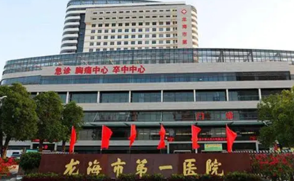 龍海區第一醫院口腔科拔牙案例展示~醫生技術測評