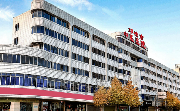 邛崍市中醫醫院口腔科補牙術后案例反饋&技術水平介紹