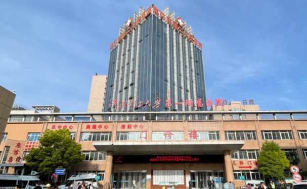 河南理工大學第一附屬醫院口腔科拔牙案例展示~醫生技術測評