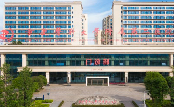 重慶大學附屬三峽醫院口腔科種植牙怎么樣?案例展示+技術介紹