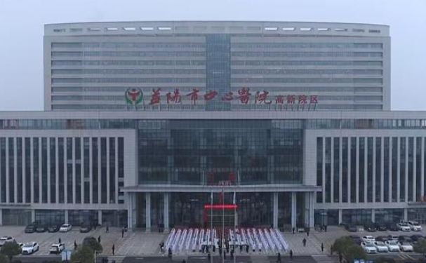 益陽市中心醫(yī)院口腔科補(bǔ)牙做的好不好？醫(yī)生簡介+技術(shù)測評(píng)