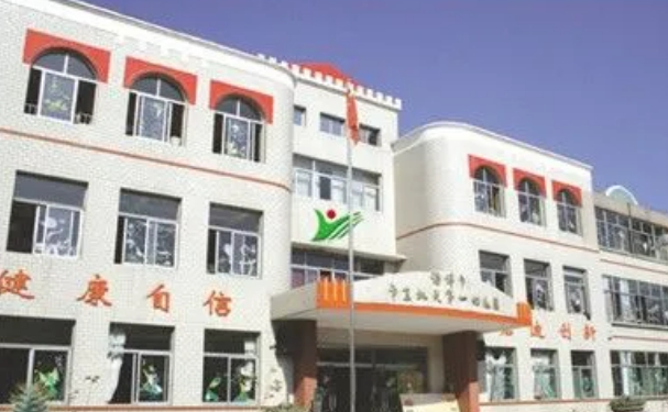 山東省淄博市市級機關醫院