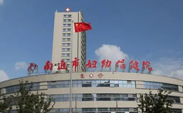 南通市婦幼保健醫院口腔科牙齒根管治療技術如何?全新案例展示