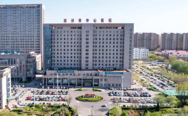 濱州市中心醫(yī)院口腔科拔智齒好不好?收費貴嗎?案例