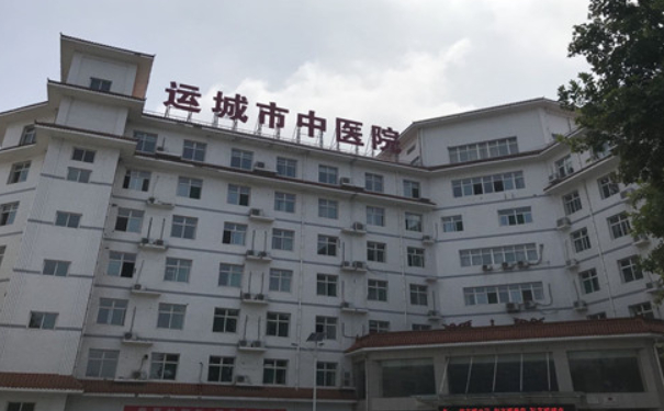 運城市中醫醫院口腔科齙牙矯正好不好?案例公布+技術簡介