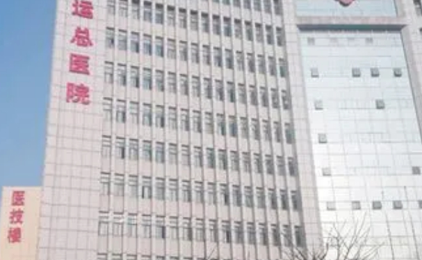長江航運總醫院口腔科牙齒矯正技術評價~案例+價格表