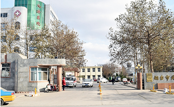 煙臺市北海醫院口腔科牙齒根管好不好?案例公布+技術簡介