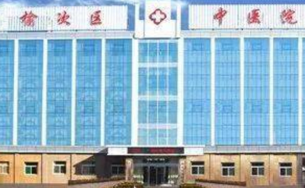 榆次區中醫院口腔科齙牙矯正怎么樣?案例+評價一覽