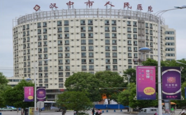 漢中市人民醫院口腔科種植牙好嗎?案例展示