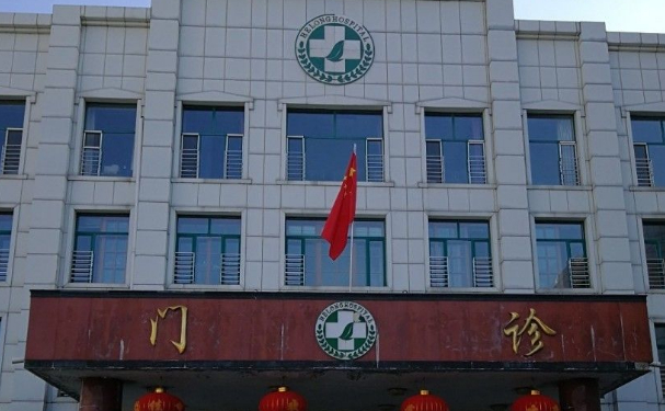 和龍市人民醫(yī)院口腔科種植牙好嗎？案例展示