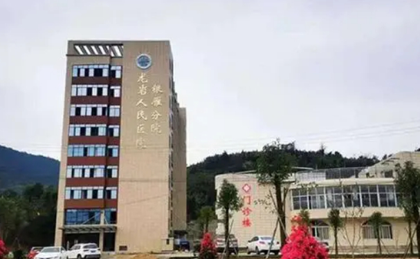 龍巖人民醫(yī)院口腔科拔智齒好不好？收費貴嗎？案例公開