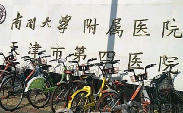 南開大學附屬醫院口腔科牙齒根管治療好不好?案例公布+技術簡介
