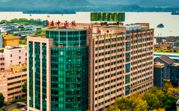 浙江省中醫院口腔科補牙好不好?醫生簡介+技術測評