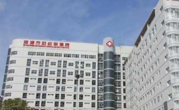 河源市婦幼保健院口腔科拔牙技術如何？全新案例展示
