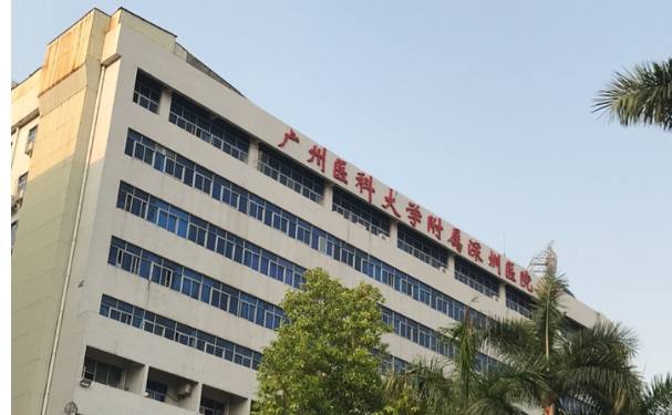深圳市中西醫(yī)結(jié)合醫(yī)院口腔科補(bǔ)牙好不好?醫(yī)生簡(jiǎn)介+技術(shù)測(cè)評(píng)