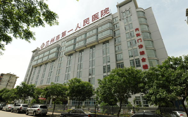 蘭州市第一人民醫(yī)院口腔科補(bǔ)牙好不好?醫(yī)生簡介+技術(shù)測評