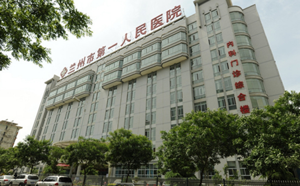 蘭州市第一人民醫(yī)院口腔科齙牙矯正怎么樣?案例+評價一覽