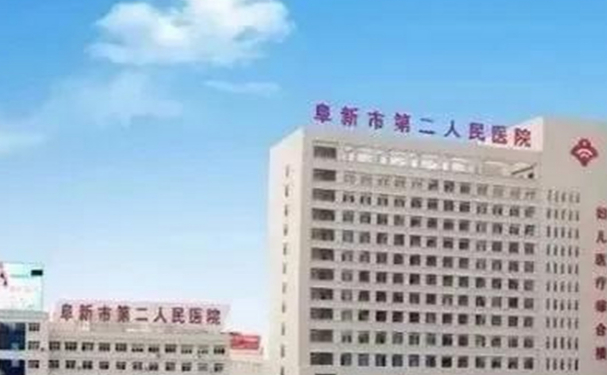 阜新市第二人民醫(yī)院口腔科齙牙矯正技術(shù)如何？全新案例展示