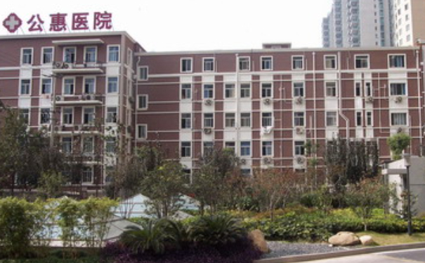 上海市公惠醫院口腔科牙齒矯正技術評價~案例+價格表