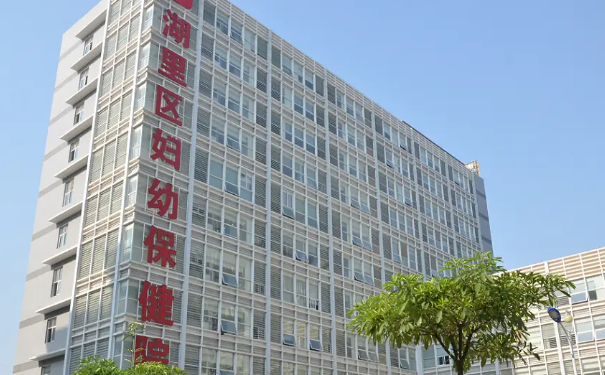 湖里區婦幼保健院口腔科拔智齒怎么樣?技術如何?