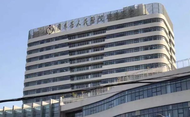 廣東省人民醫院珠海醫院口腔科拔智齒案例曝光&技術等級介紹