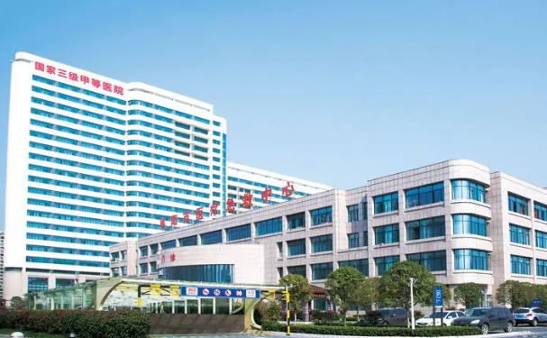 棗陽市第一人民醫院