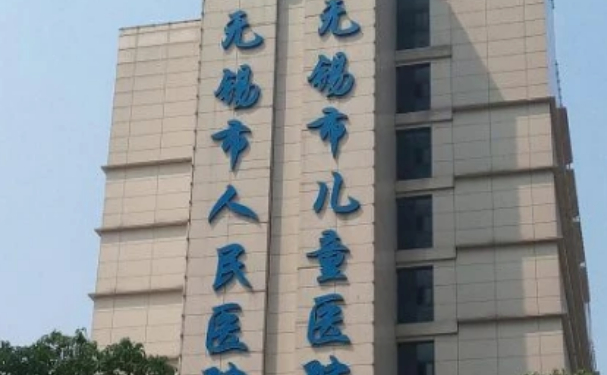 無錫市兒童醫院口腔科牙齒矯正一年案例曝光&技術等級介紹