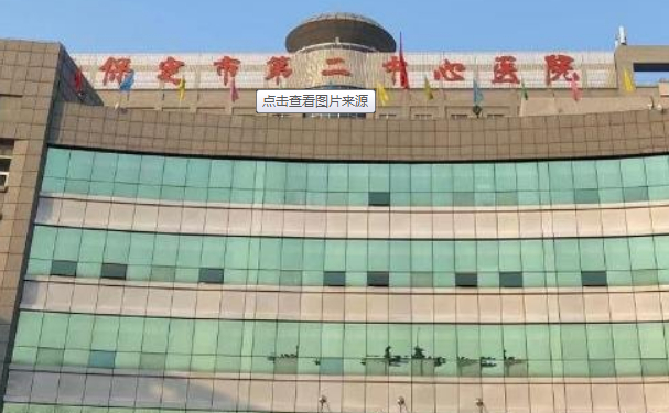 保定市第二中心醫院口腔科牙齒矯正一年案例曝光&技術等級介紹