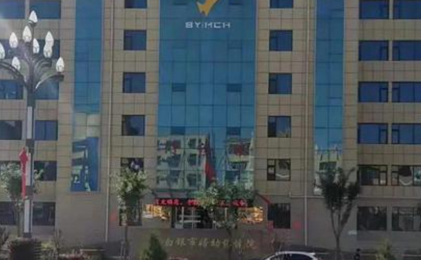 白銀市婦幼保健院口腔科牙齒矯正一年案例曝光&技術等級介紹
