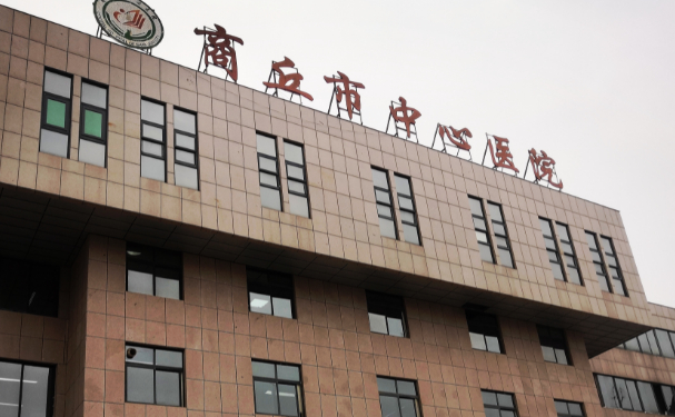 商丘市中心醫院口腔科牙齒根管治療好不好?技術如何?