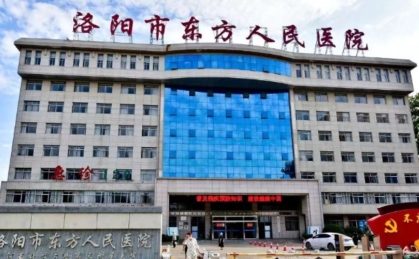 洛陽市東方人民醫院口腔科拔智齒技術如何?全新案例展示