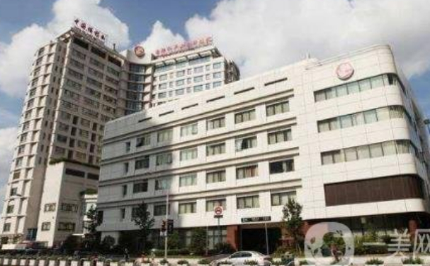 遼寧省婦幼保健院