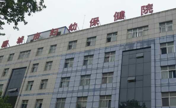 聊城市婦幼保健院口腔科牙齒矯正怎么樣？技術評價+案例一覽