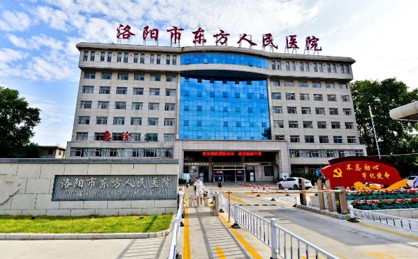 洛陽市東方人民醫(yī)院口腔科牙齒矯正一年案例曝光&技術(shù)等級(jí)介紹